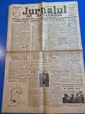 ziarul jurnalul de dimineata 30 iulie 1945 -ofensiva aeriana impotriva japonieigermania trebuie sa plateasca,maramures
