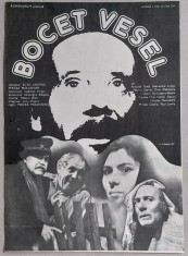 Bocet vesel - afis film romanesc, Romaniafilm 1984, cinema Epoca de Aur