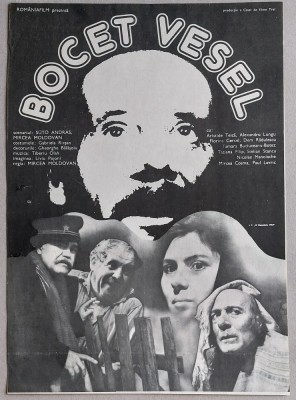Bocet vesel - afis film romanesc, Romaniafilm 1984, cinema Epoca de Aur foto