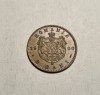2 Bani 1900, Varianta Rară cu Riduri la Ureche, Monedă Veche de Colecție