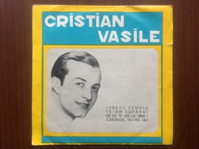 cristian vasile iubesc femeia single disc vinyl muzica usoara tango EDC 945 VG+ foto