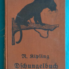 Rudyard Kipling – Das dschungel buch Cartea junglei ( 1931 )