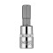 Tubulara 1/4&quot; cu profil hexagonal H7 scurta NEO TOOLS 10-314 HardWork ToolsRange