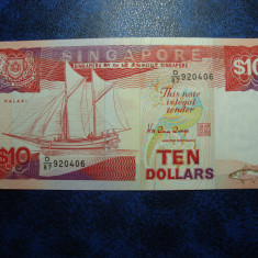 SINGAPORE 10 DOLARI 1988 UNC
