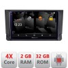 Navigatie Seat Arona Android Ecran 720P Quad Core 2+32 carplay android auto CarStore Technology