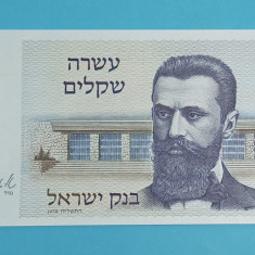 Israel 10 Sheqalim 1978 'Theodor Herzl' UNC serie: 6581942595