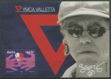 MALTA 2006 BOB GELDOF SERIE COMPLETA NESTAMPILATA