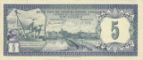 Bancnota Antilele Olandeze 5 Gulden 1967 - P8a XF