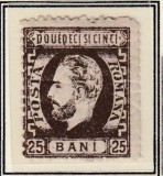 ROMANIA 1872 LP 37 REGELE CAROL I CU BARBA 25 BANI BRUN T2 EROARE GUMA ORIGINALA, Nestampilat