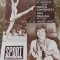 myh 110 - Revista SPORT - nr 12/decembrie 1978