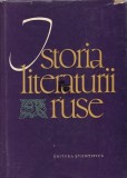 D. D. Blagoi - Istoria literaturii ruse ( Vol. I : Sec. X - XVIII )