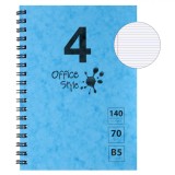 Caiet Spirală Office Style, B5, 140 File, 4 Subiecte, Culoare Turcoaz, Oem