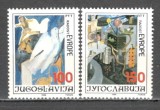 Iugoslavia.1986 Concurs de desene Prietenii Europei SI.358