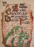 ZODIA CANCERULUI SAU VREMEA DUCAI-VODA-MIHAIL SADOVEANU-214938