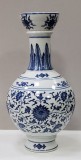 Vas decorativ din portelan, Blue and White, China, Perioada Interbelica