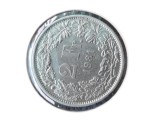 2 Francs 1981, Elvetia - G 4551, Europa