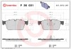 BREMBO P 36 031 PRIME LINE set placute frana,frana disc