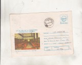 bnk ip Intreg postal 1985 - Sala Senatului Universitatii Iasi - 125 ani de la infiintarea Universitatii Iasi - cod 0131/85