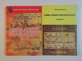 LIMBA ARABA CONTEMPORANA , VOL I - II de NICOLAE DOBRISAN , 2009 , * MINIMA UZURA