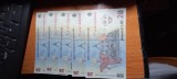 Bancnote noi 20 lei serii consecutive