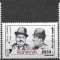 C2924 - Romania 1999 - Actori 5v.neuzat,perfecta stare