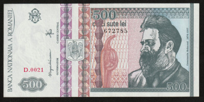 Romania, 500 lei 1992 UNC filigran prifil_ D.0021 672785 foto