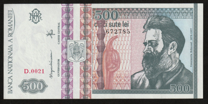 Romania, 500 lei 1992 UNC filigran prifil_ D.0021 672785