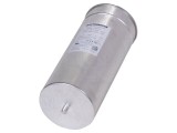 Condensator: cu polipropilenă trifazat Q@50Hz: 33kVAR,40kVAR