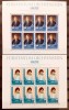 Liechtenstein 1982 Expo LIBA printul Hans-Adam si printesa Marie , coli mnh, Nestampilat