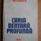 Maria Negucioiu - Caria dentara profunda (1983, editie cartonata)