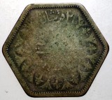 B.524 EGIPT EGYPT FAROUK 2 PIASTRES 1944 ARGINT