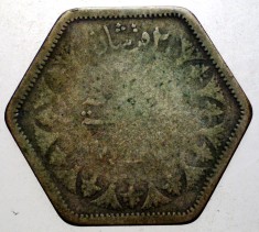 B.524 EGIPT EGYPT FAROUK 2 PIASTRES 1944 ARGINT