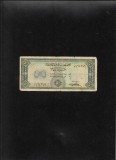 Emiratele Arabe Unite 100 dirhams 2018 seria270697932