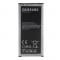 Acumulator Samsung Galaxy S5 Mini G800 EB-BG800BBE OEM