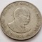 Kenya, 1 Shilling 1980