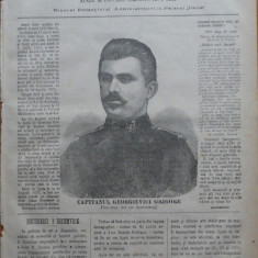 Ziarul Resboiul, nr. 135, 1877, maior georgievici Grigore si Cetatea Vidinului