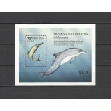 BHUTAN 1999 ANIMALE PREISTORICE DINOZAURI ICHTYOSAURUS