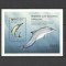 BHUTAN 1999 ANIMALE PREISTORICE DINOZAURI ICHTYOSAURUS