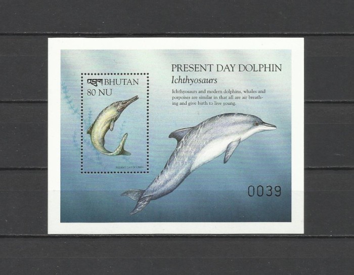 BHUTAN 1999 ANIMALE PREISTORICE DINOZAURI ICHTYOSAURUS