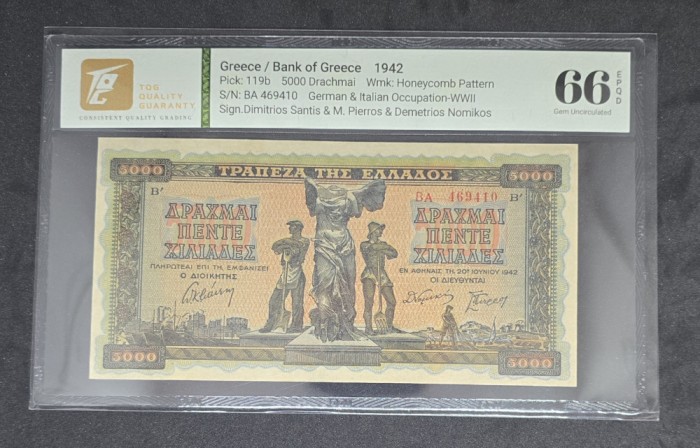 5000 Drachmai 1942 Grecia