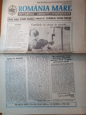ziarul romania mare 28 iulie 1995 foto