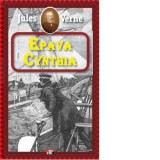 Epava Cynthia - Jules Verne