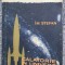 Calatorie in Univers, I.M. Stefan, Ed Tineretului, 1958