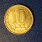Moneda 10 lei 1992 -Romania- 22 decembrie1989