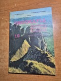 geografia rebublicii socialiste romania - manual pentru clasa a 12-a - din anul 1981