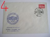 D11 - 1976 - tematica filatelie - Romania