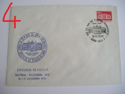 D11 - 1976 - tematica filatelie - Romania foto