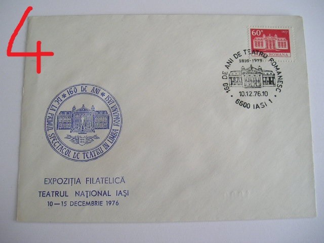 D11 - 1976 - tematica filatelie - Romania