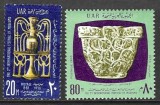 Egipt 1968 - Muzee, artefacte, istorie, serie neuzata