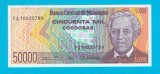 Bancnotă Nicaragua (pick 161) 50 000 Cordobas 1989 UNC serie: FA 0020789